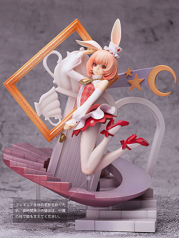 Myethos Alice in Wonderland - Another White Rab | PlazaJapan