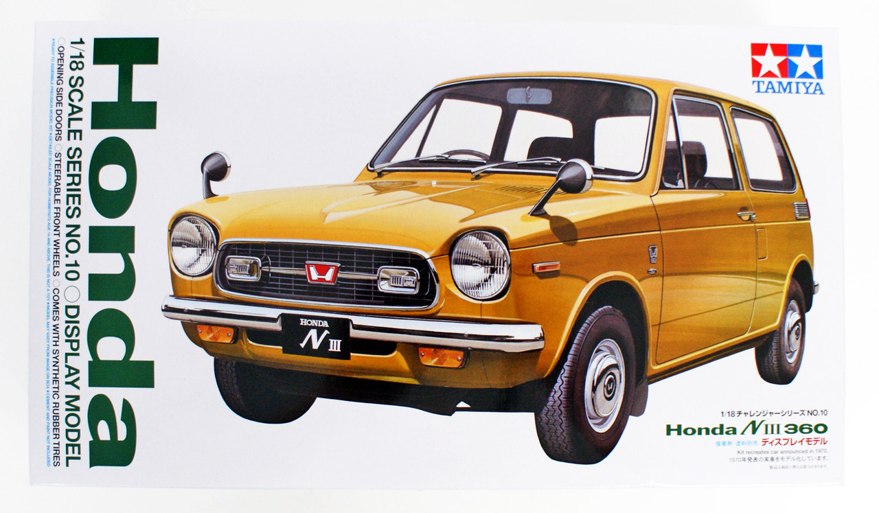 タミヤ1/18 Honda NIII360 完成品 Tamiya 10010 Honda N III 360 1/18 scale kit | PlazaJapan