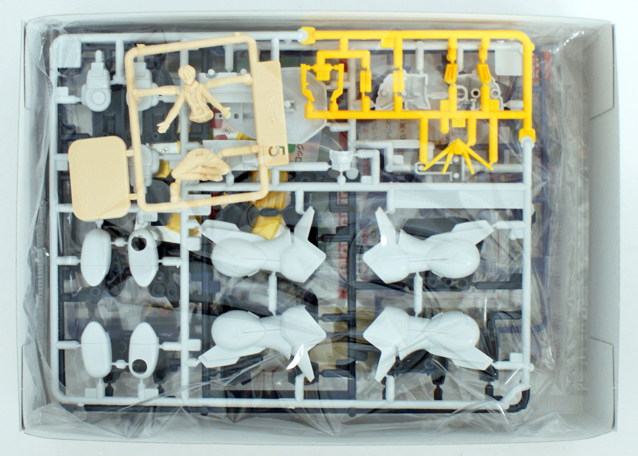 Bandai Gundam XXXG-01SR Gundam Sandrock | PlazaJapan