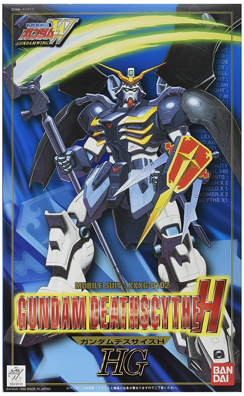 Bandai Gundam Deathscythe Hell 1/100 Scale Kit | PlazaJapan
