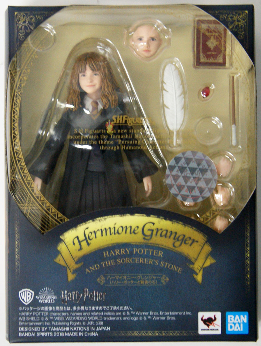 Bandai S.H. Figuarts Hermione Granger Figure (Harry Potter)