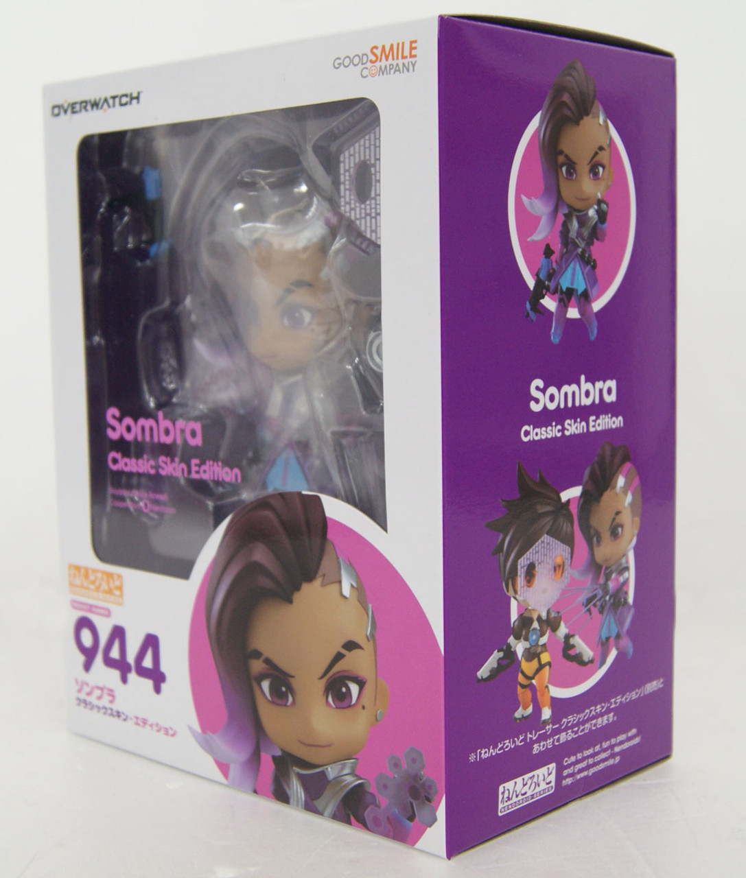 Good Smile Nendoroid 944 Sombra: Classic Skin Edition (Overwatch)