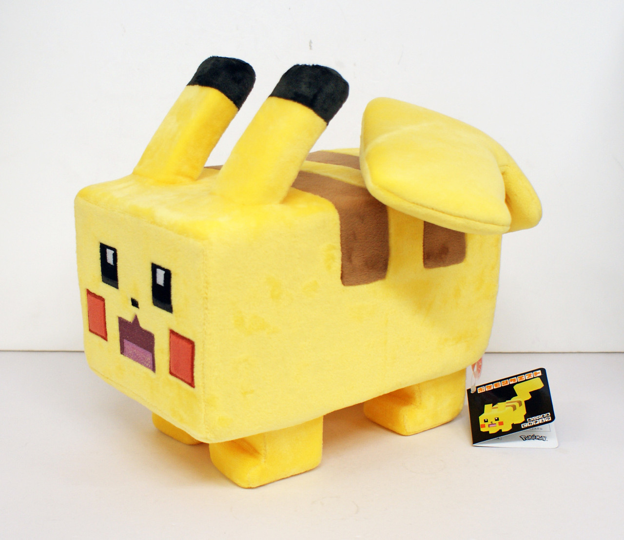 Pokemon Center Original Plush Doll Pokemon Ques | PlazaJapan