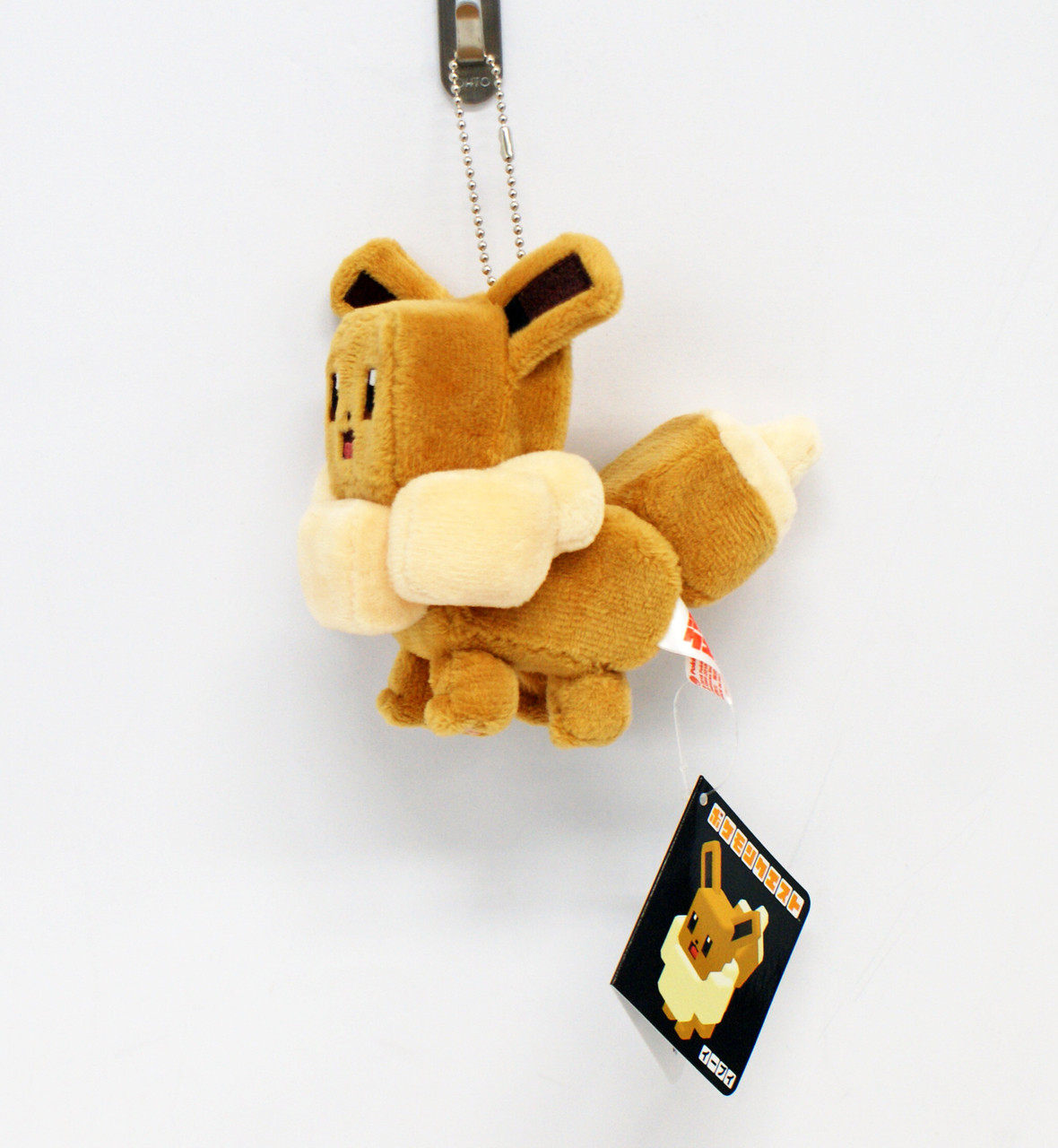 Eevee - Pokemon Quest action figure