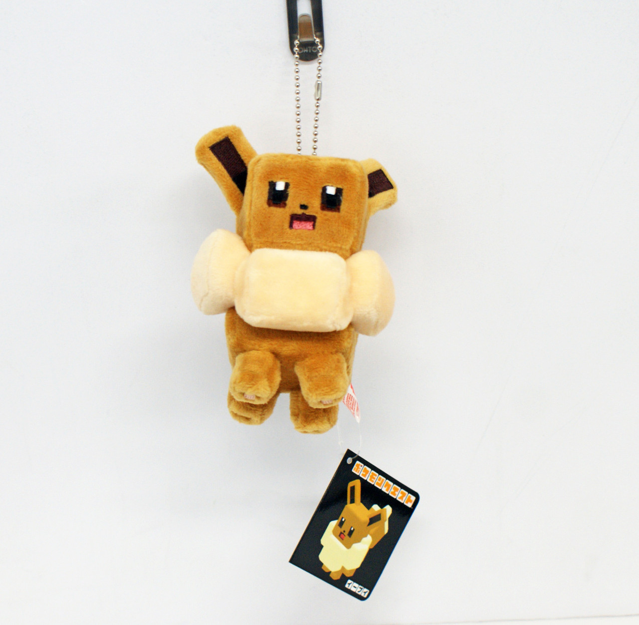 Pokemon Center - Pokemon Quest - Eevee Mascot - Pokemon Plush