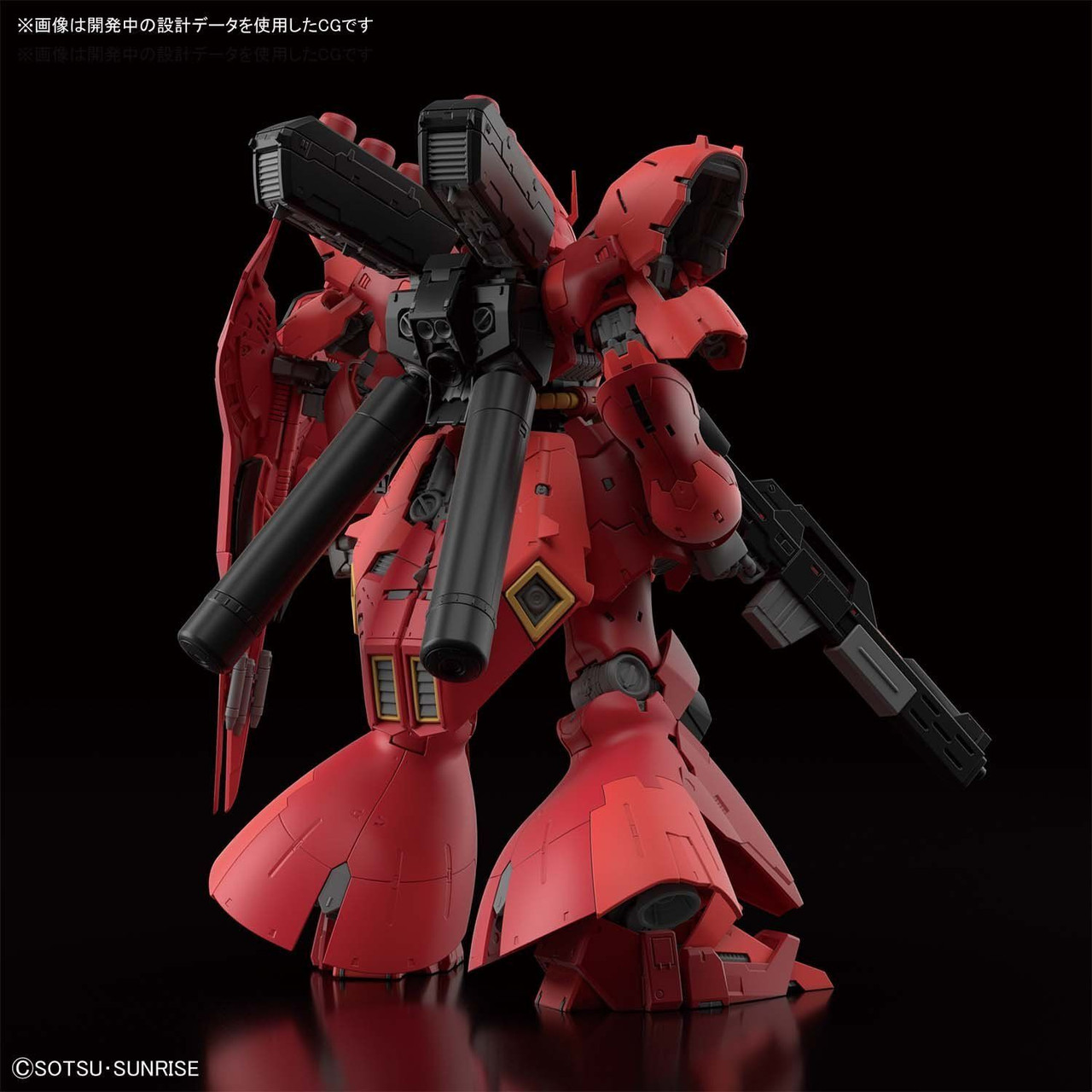 BANDAI - 専用ページ　シュナ✕4 Amazon.com: Bandai 1/144 HGUC GUNPLA Evolution Project MSZ