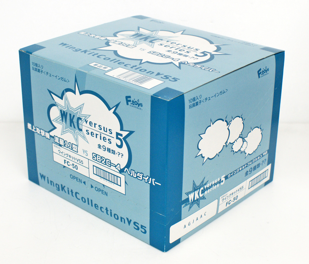 エフトイズ ウイングキットコレクション VS 5 F-toys Wing Kit