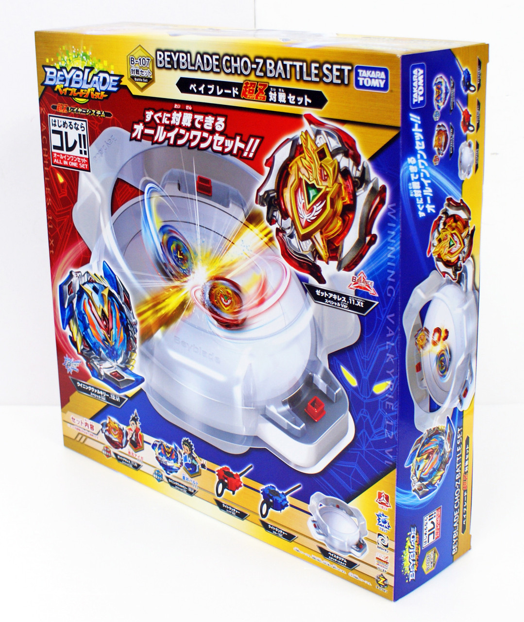 Takara Tomy BeyBlade Burst B-107 BeyBlade Cho-Z | PlazaJapan