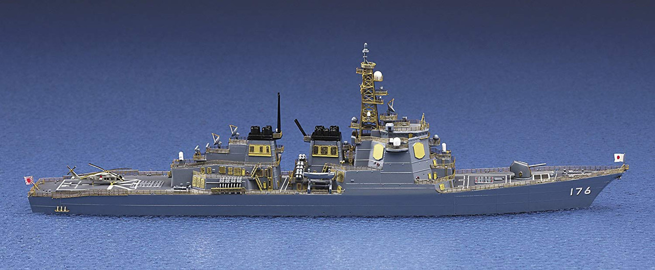 Hasegawa 30054 JMSDF JDS Chokai (DDG-176) Hyper | PlazaJapan