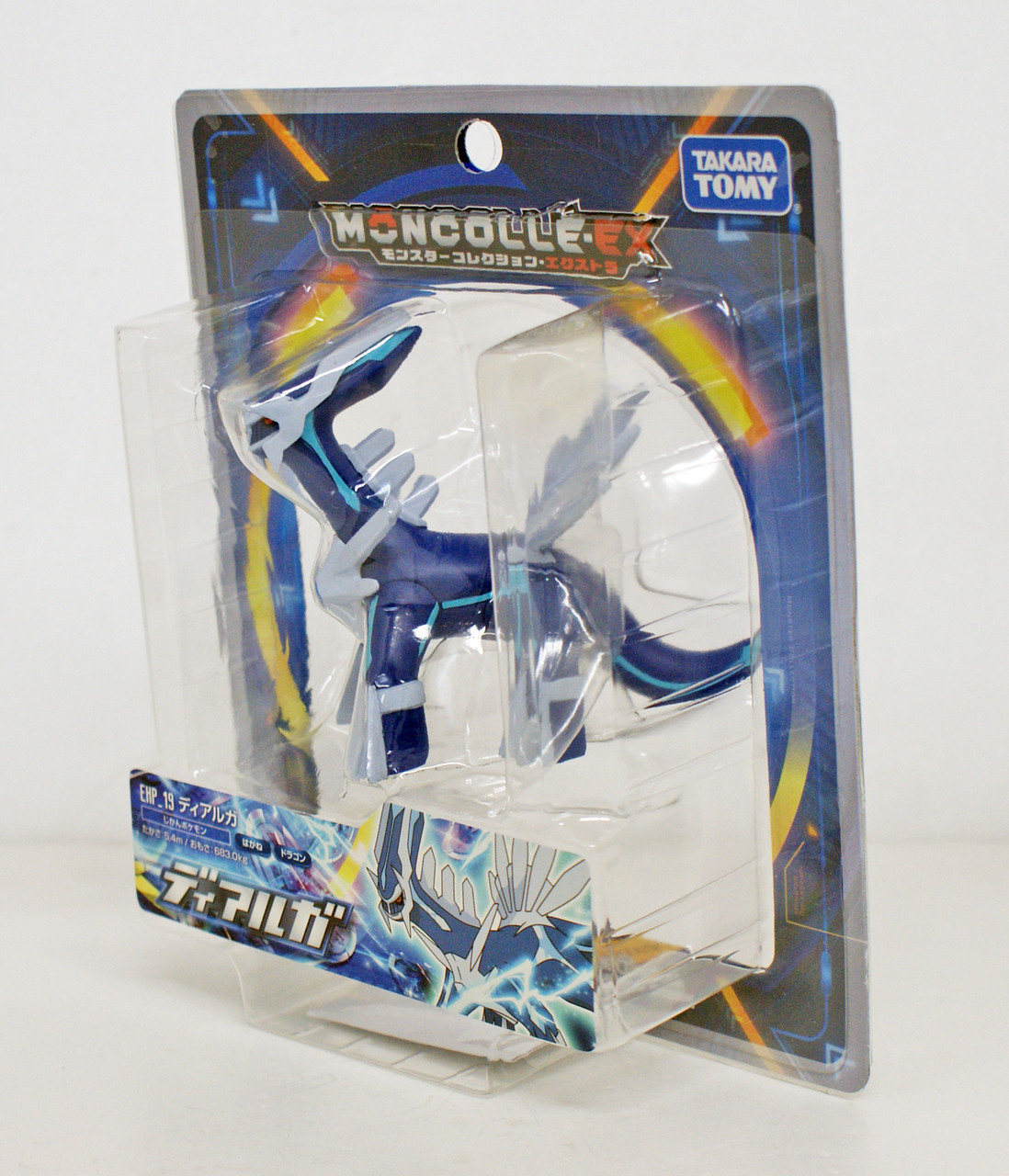 Takara Tomy Pokemon Moncolle EX EHP_19 Dialga ( | PlazaJapan
