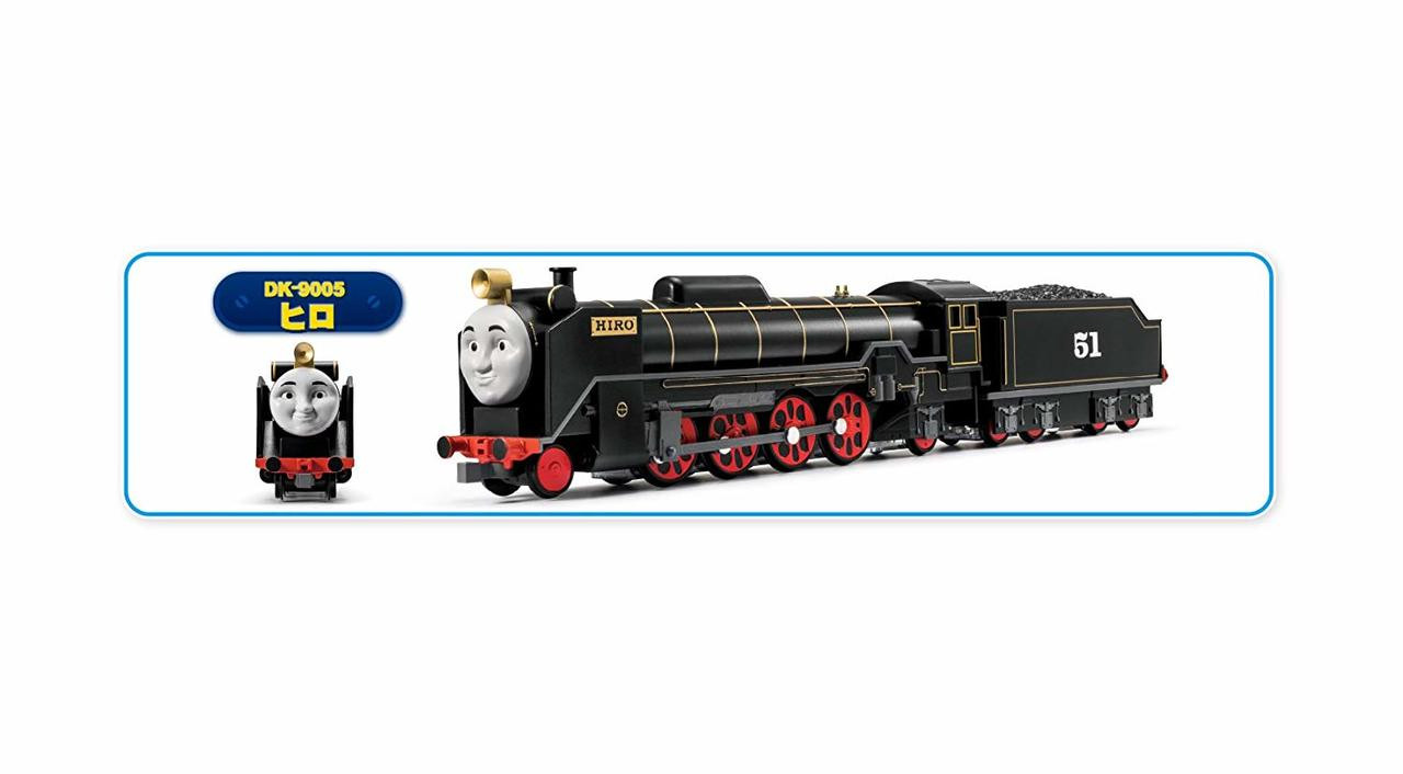 hiro thomas and friends toys