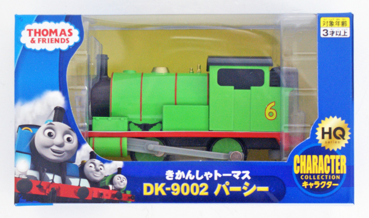 Diapet DK-9002 Thomas Friends Percy (314641) - Main Image