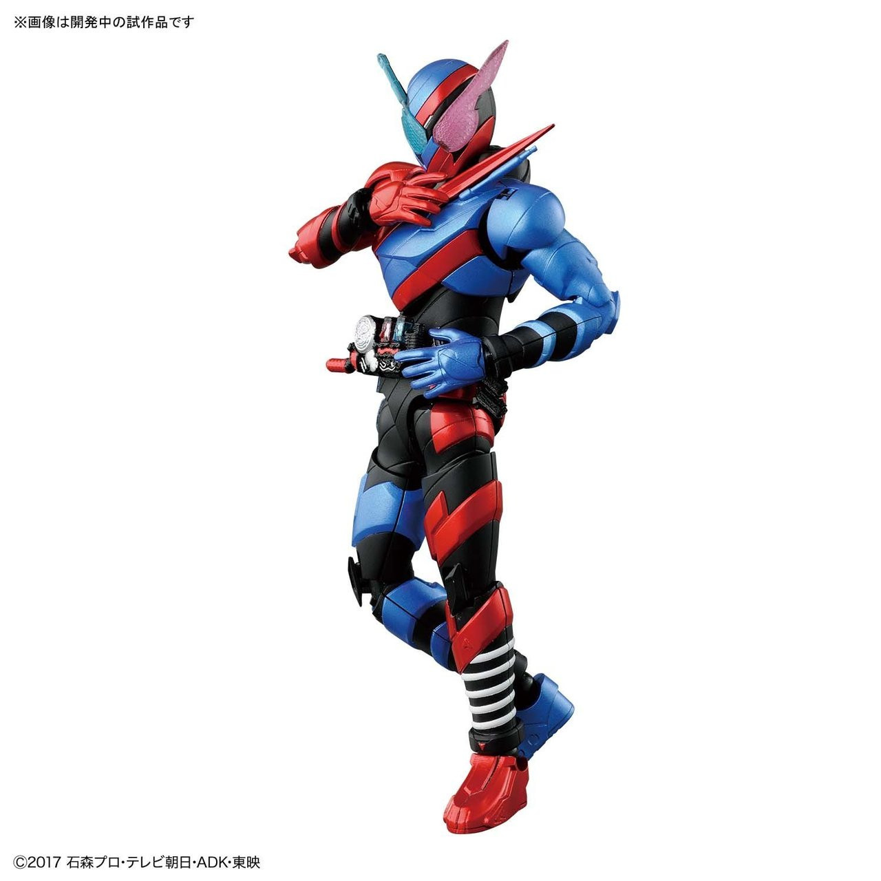 Bandai Figure-Rise Masked Rider Build Rabbit Tank Form Kit