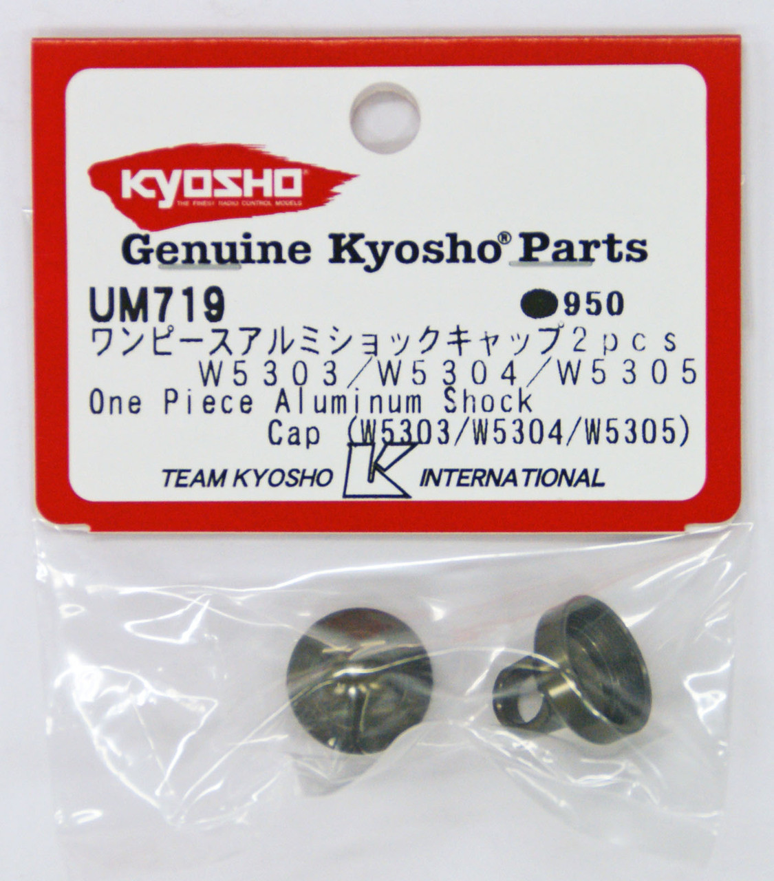 しょうご Kyosho UM719 One Piece Al Shock Cap (W5303/W530 | PlazaJapan