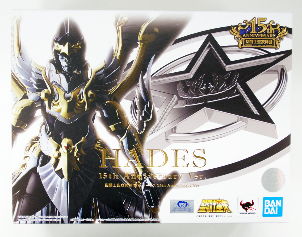 Bandai Saint Seiya Myth Cloth Hades 15th Anniversary Ver. Figure