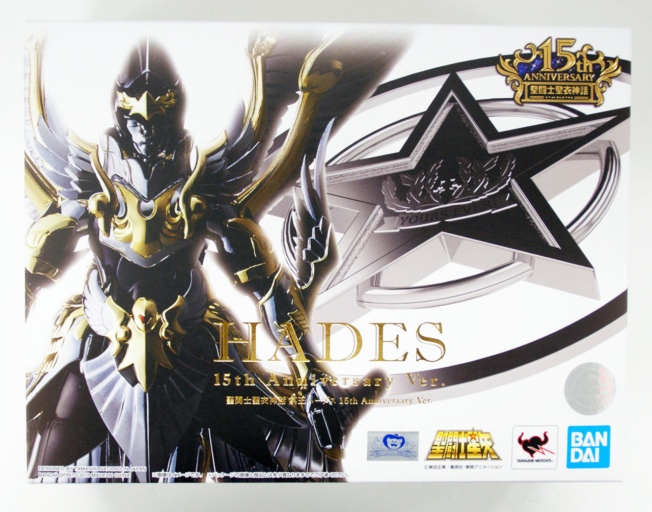 Super Anime Heroes Saint Seiya Chapter of Hades zodiac sign & Chapter of  Hades other world 20 pieces (PVC Figure) Hi-Res image list