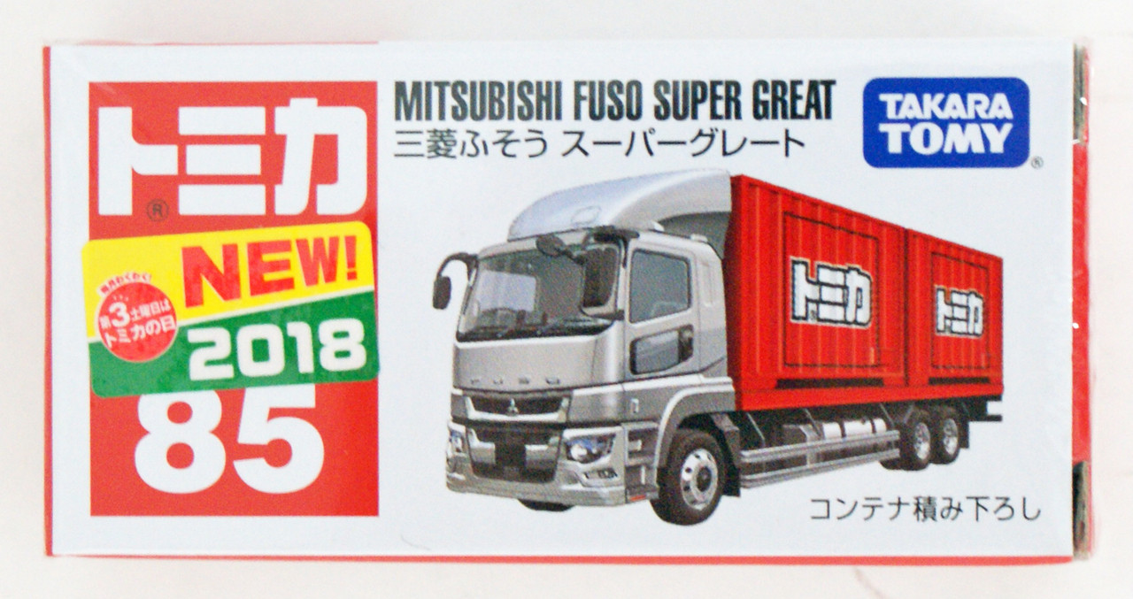 Takara Tomy Tomica 85 Mitsubishi Fuso Super Gre | PlazaJapan