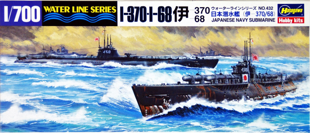Hasegawa Waterline 432 IJN I-370-I-68 Submarine 1/700 Scale Kit