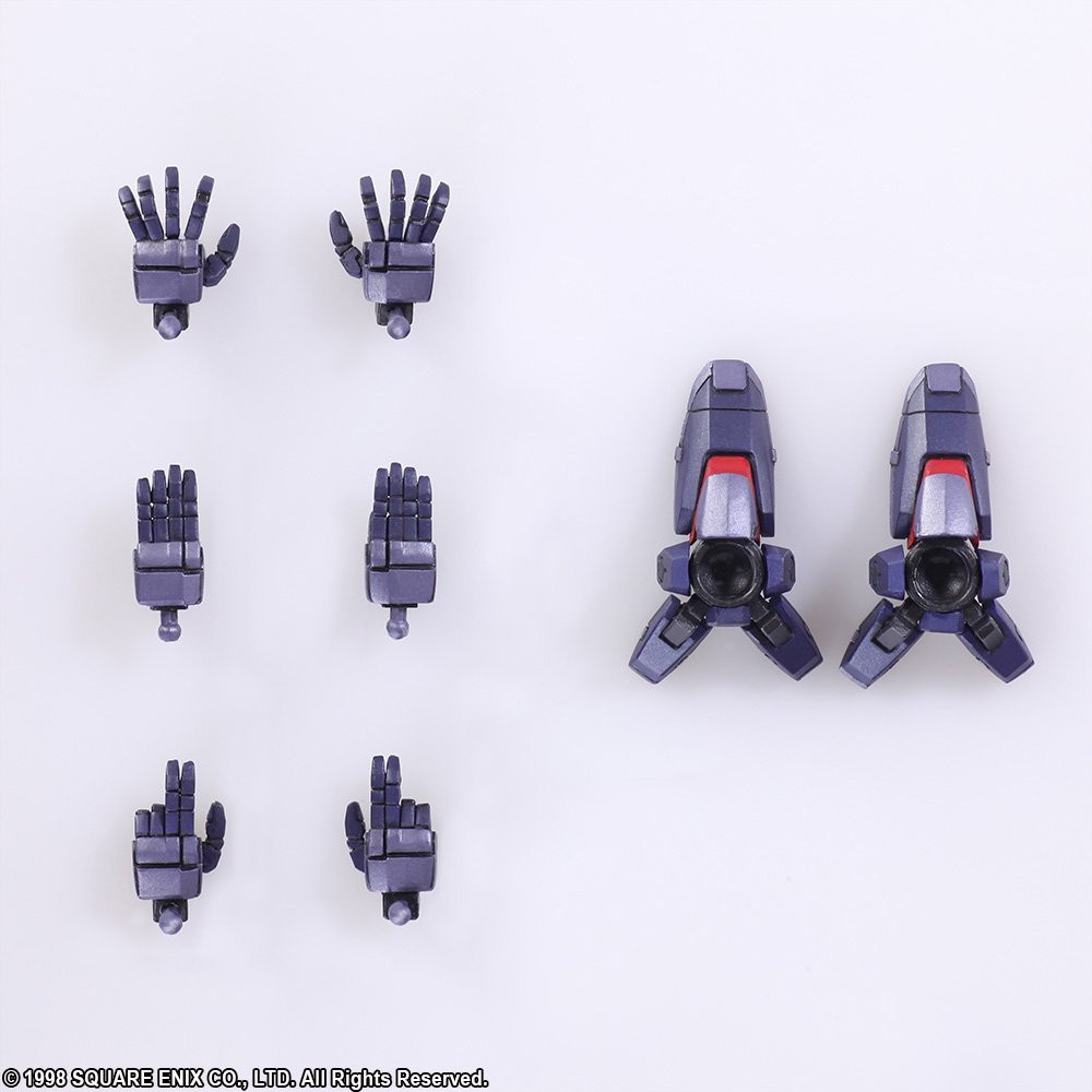 Bring Arts Weltall Action Figure (Xenogears) | PlazaJapan