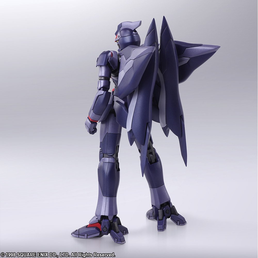 Bring Arts Weltall Action Figure (Xenogears) | PlazaJapan