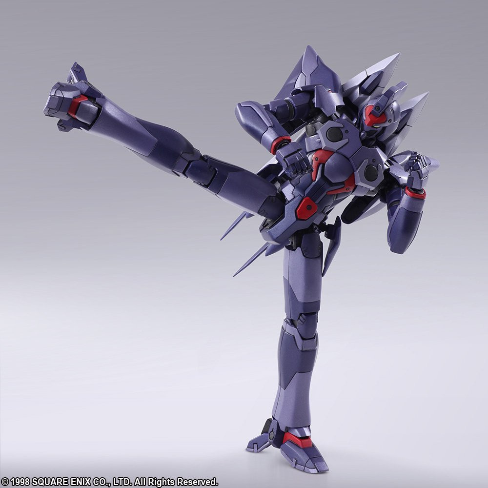 Bring Arts Weltall Action Figure (Xenogears) | PlazaJapan