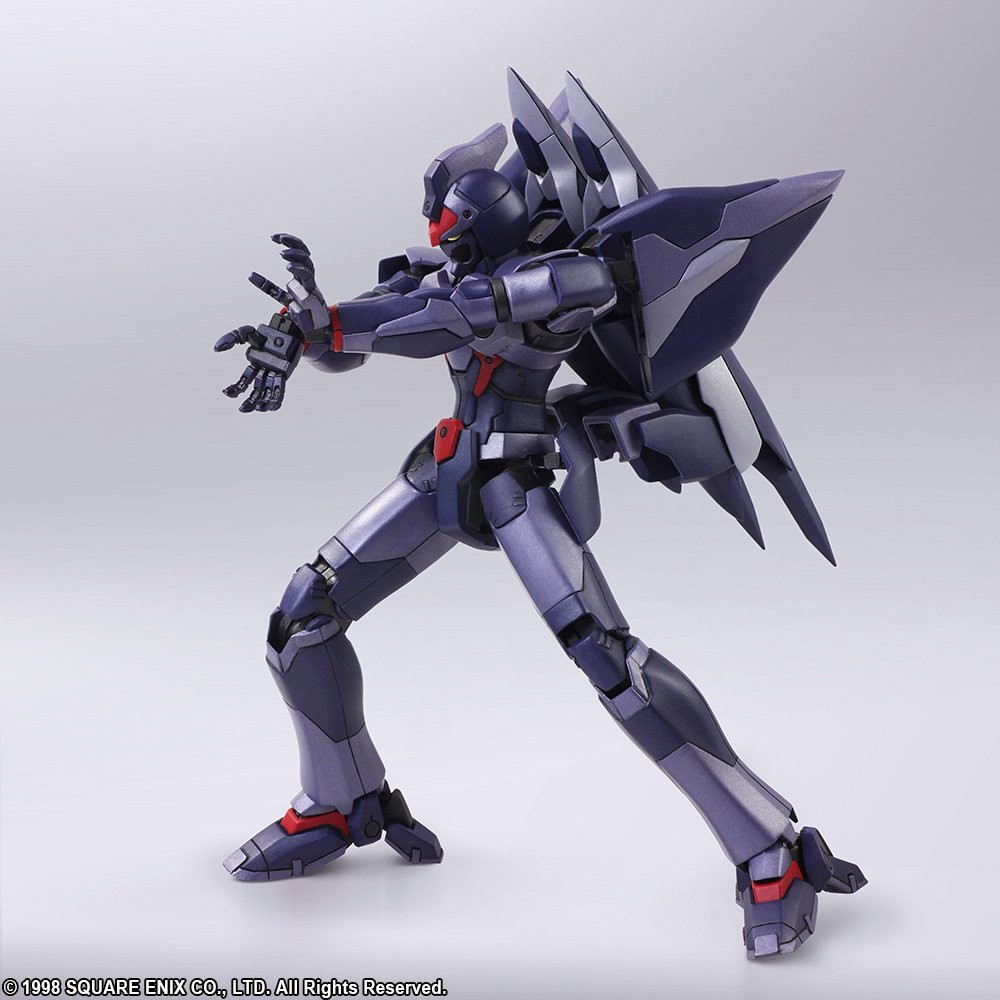 Xenogears BRING ARTS Weltall フィギュア Bring Arts Weltall Action Figure (Xenogears) | PlazaJapan
