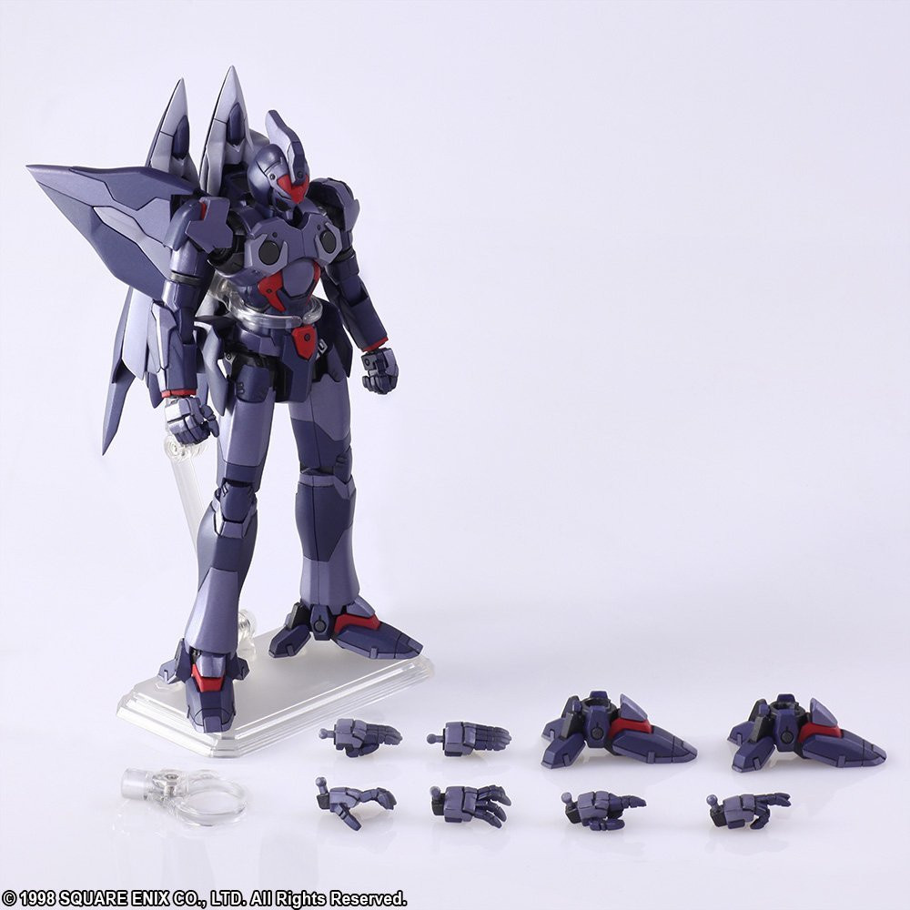 Bring Arts Weltall Action Figure (Xenogears) | PlazaJapan