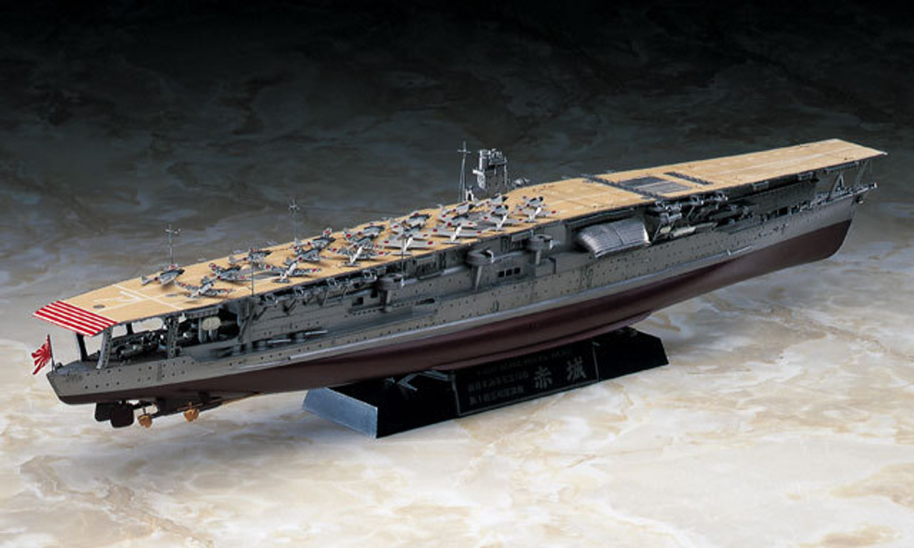 ハセガワ 空母赤城 1/450 AKAGI Aircraft Carrier Amazon.com: Hasegawa 1/450 IJN Aircraft Carrier Akagi : Arts