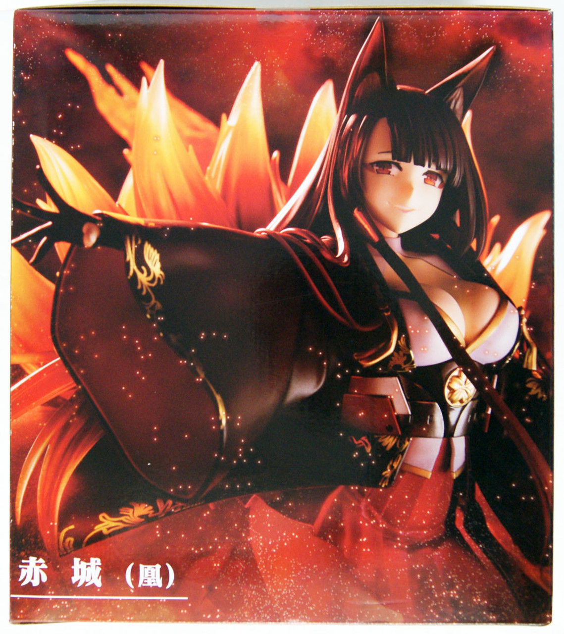 アカギのパリ画集 = Le Paris d'Akagi = Paris by … アカギのパリ画集 = Le Paris d´Akagi = Paris by …