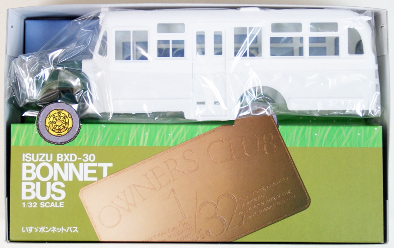 Arii Isuzu BXD-30 Bonnet Bus Mie Transportation | PlazaJapan