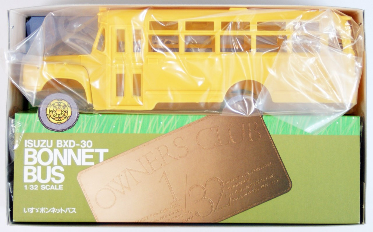 Arii Isuzu Bonnet Bus Chikuma Bus 1/32 Scale | PlazaJapan