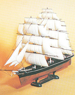 Arii 137819 Cutty Sark 1/160 Scale Kit (Microace) - Plaza Japan