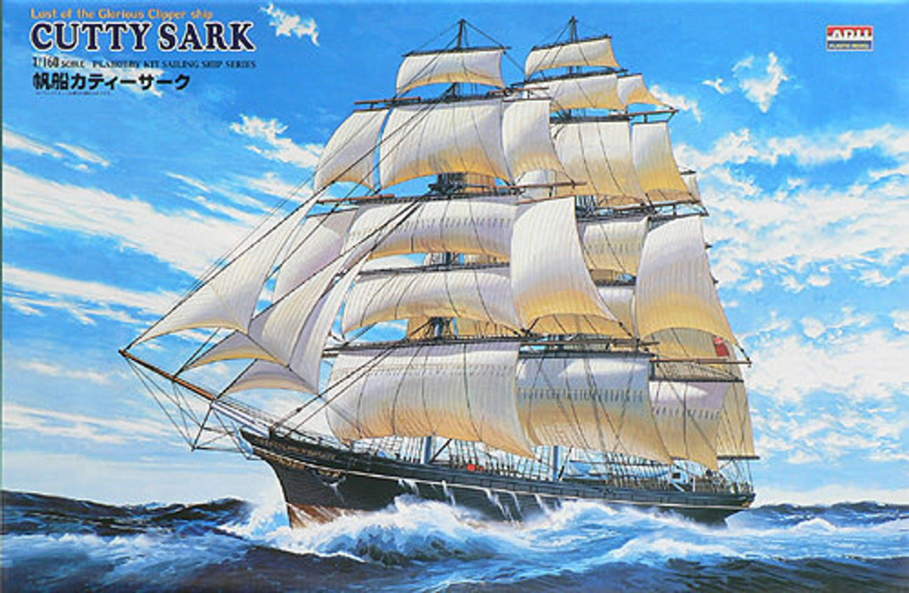 Arii 137819 Cutty Sark 1/160 Scale Kit (Microace) - Plaza Japan
