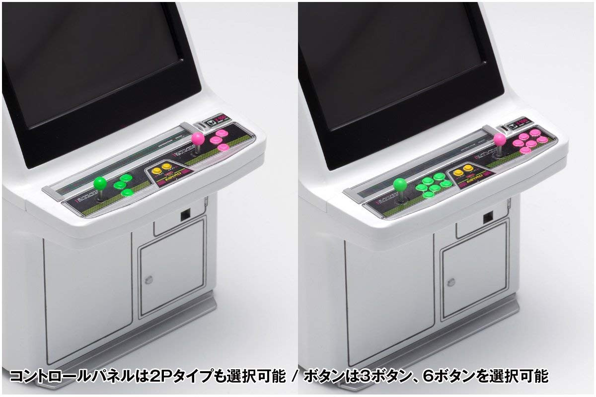 Wave Astro City Cabinet Arcade Machine 1/12 Kit | PlazaJapan