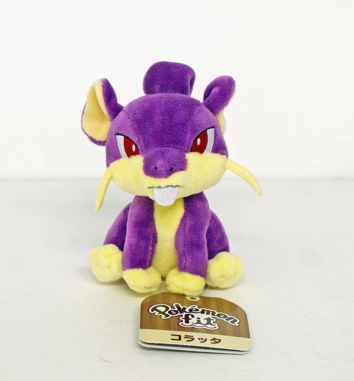 pokemon rattata plush