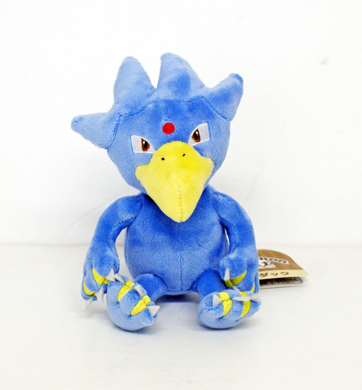 golduck plush