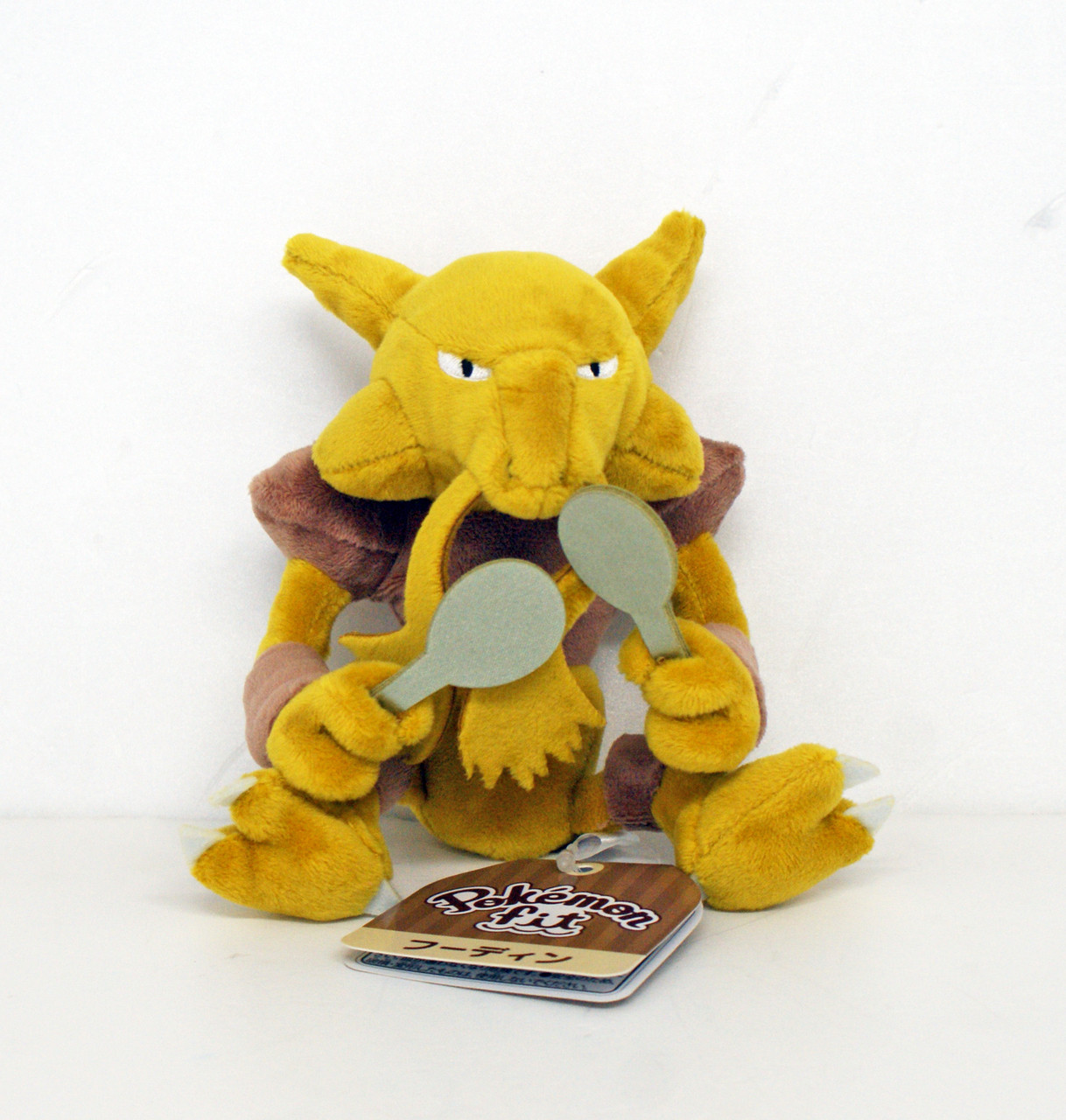 Alakazam, Vinyl Art Toys