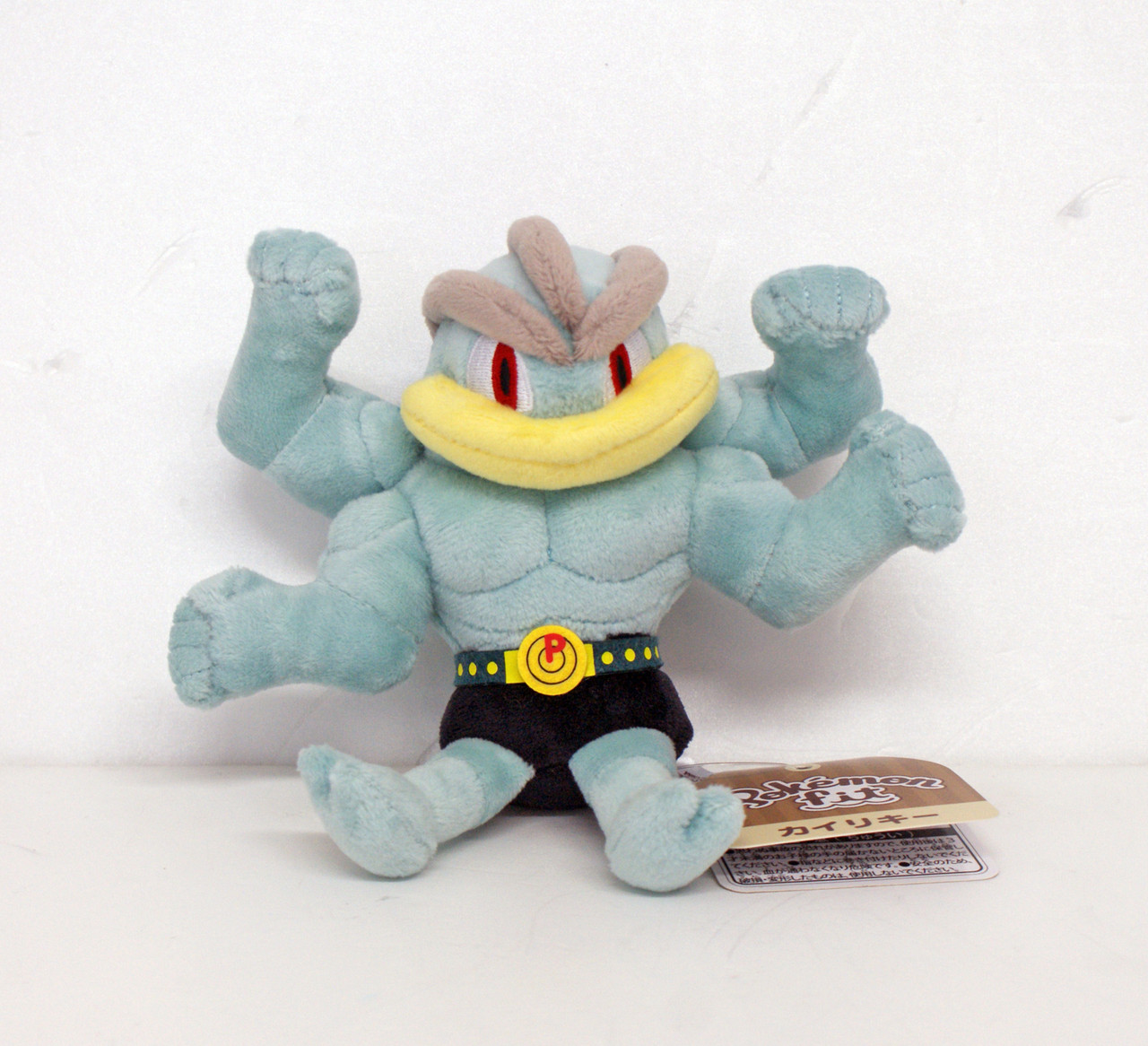 machamp stuffed animal