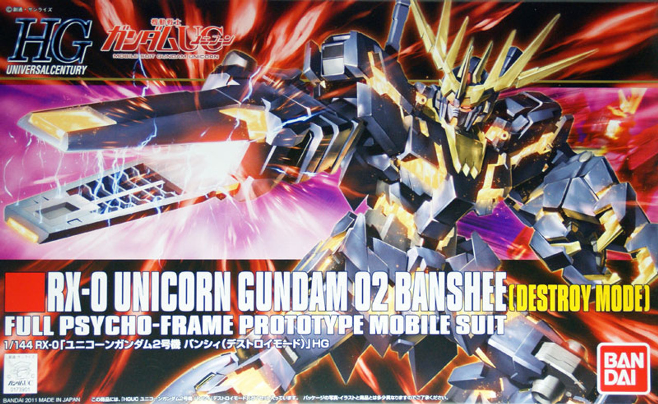 Bandai HG HGUC 1/144 Unicorn Destroy Mode Gundam RX-0 Model Kit 100 