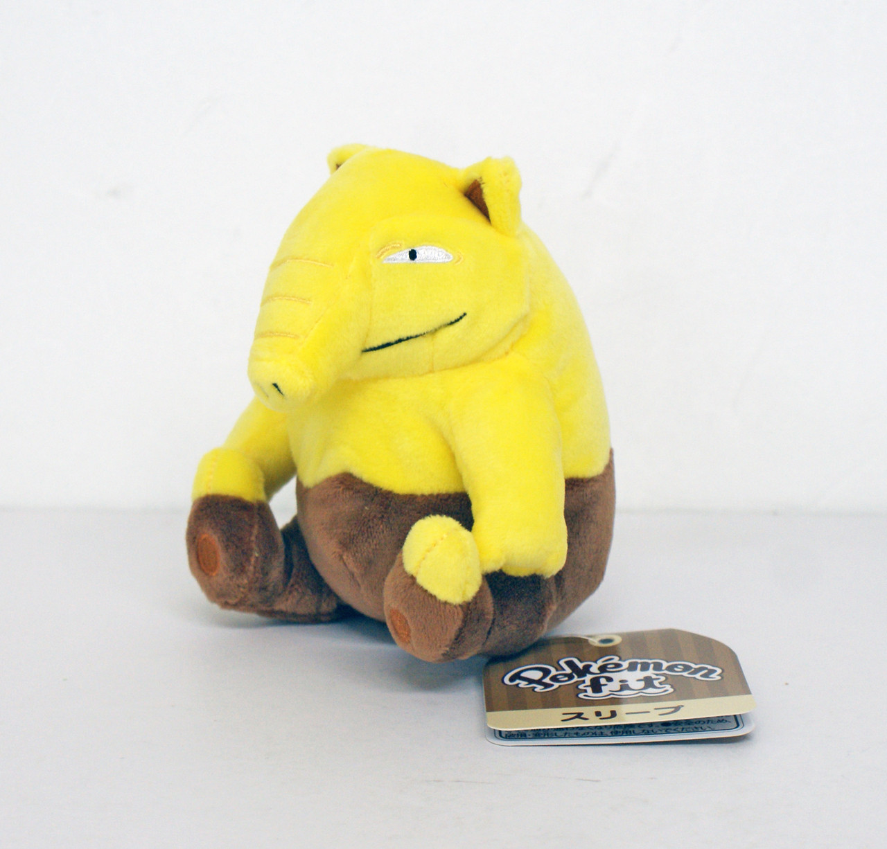 drowzee plush