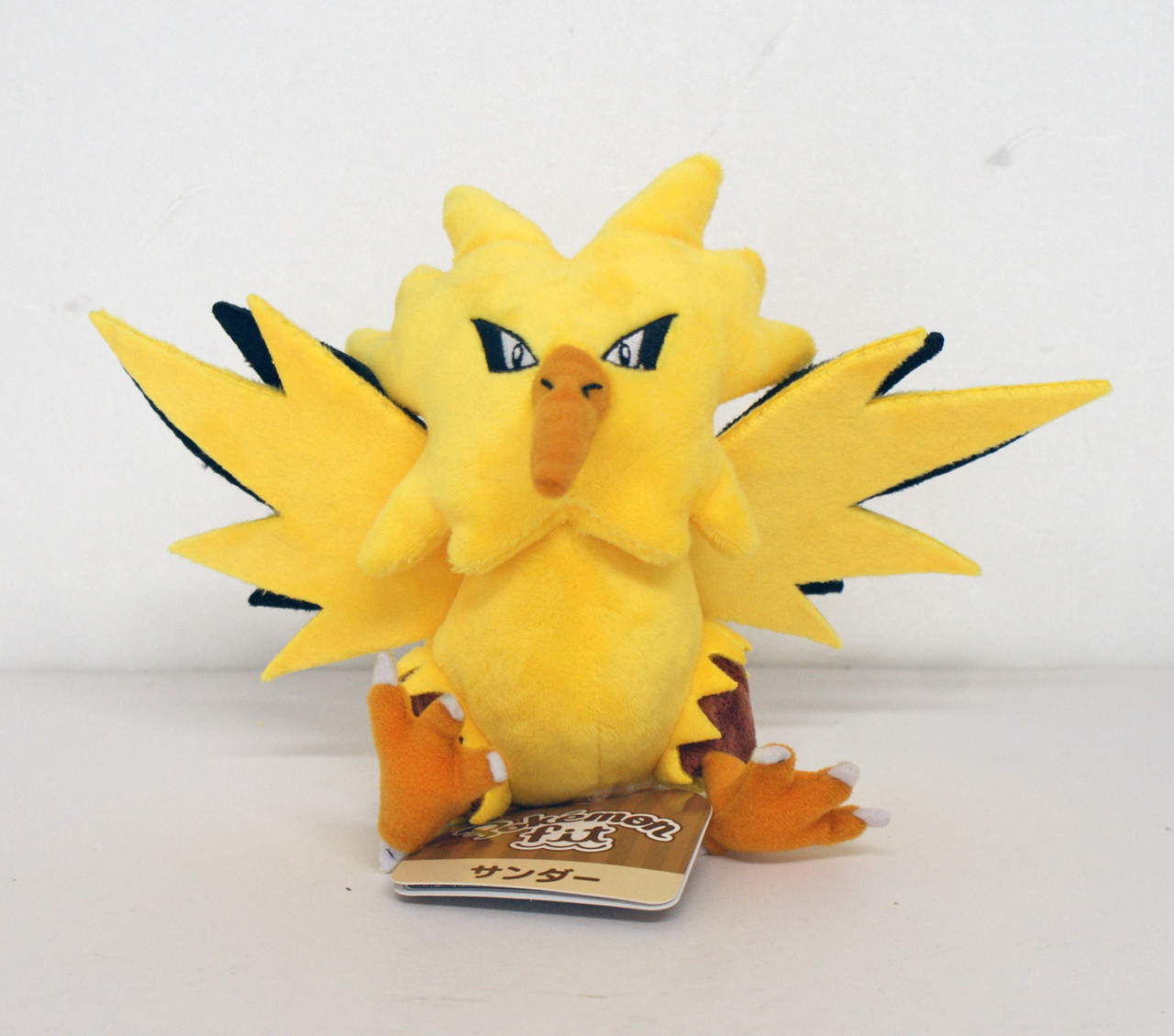 zapdos plush