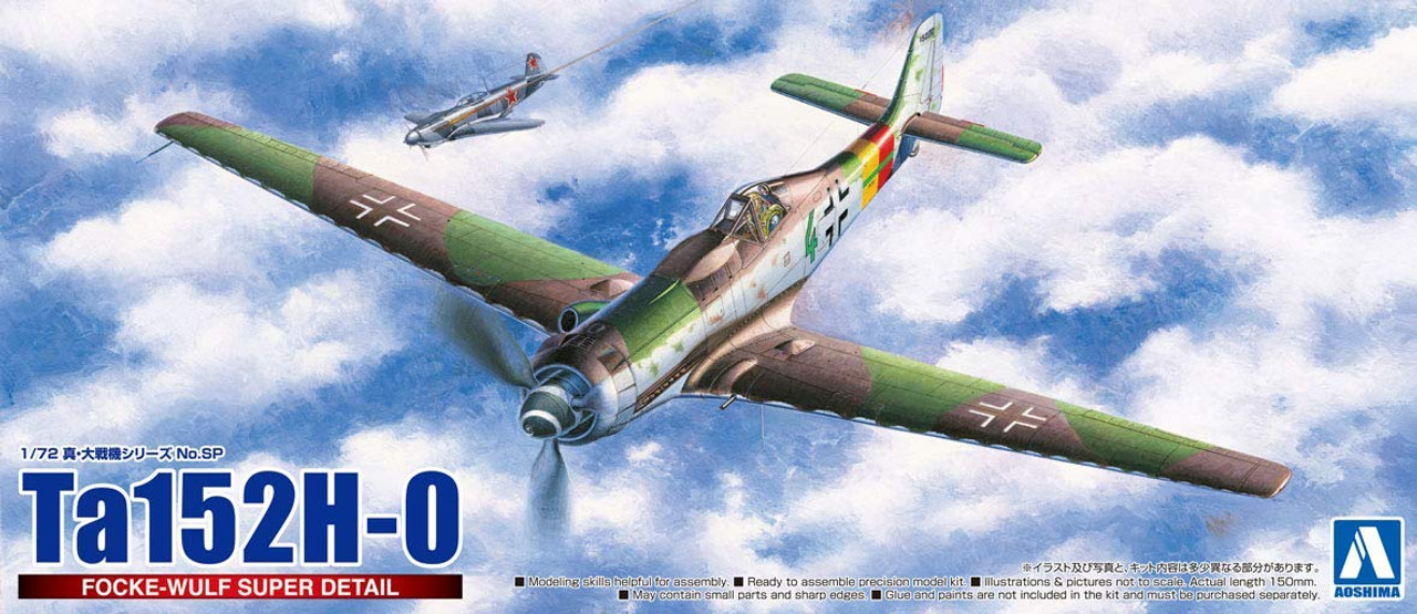 Aoshima 56455 Focke-Wulf Ta 152H-0 Super Detail 1/72 scale kit