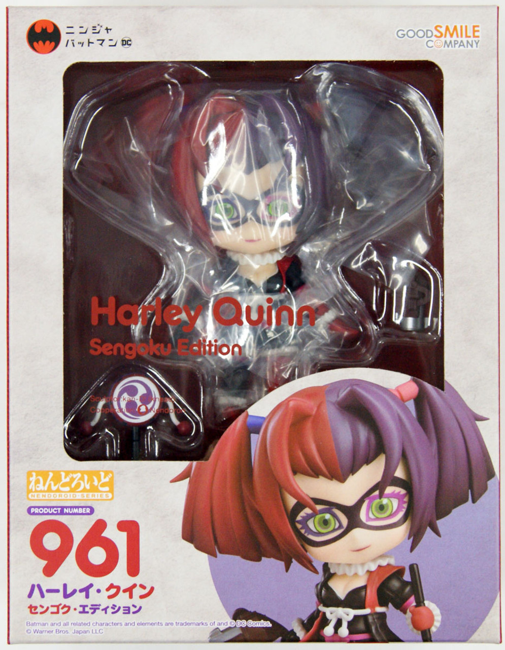 batman ninja harley quinn nendoroid