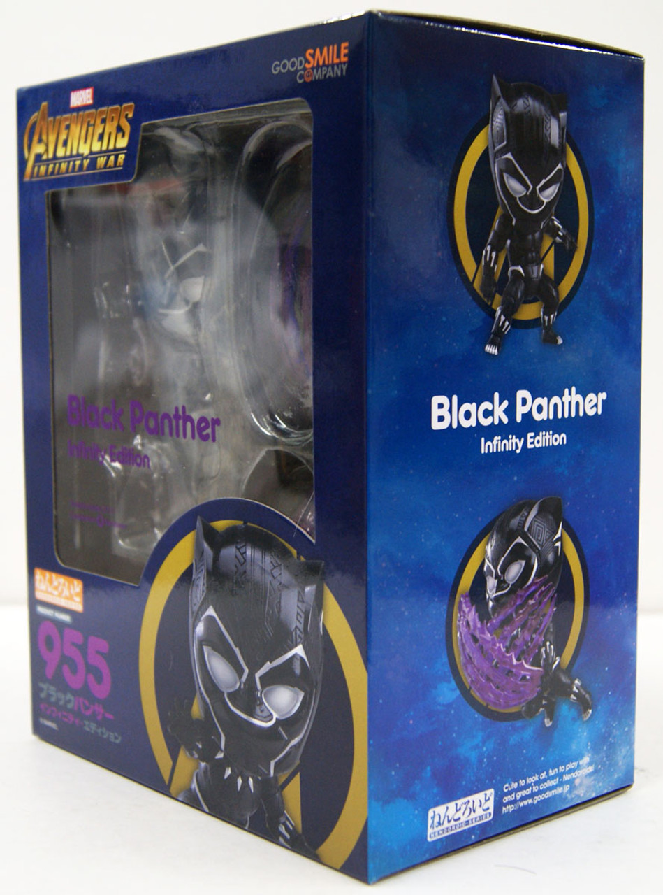Nendoroid 955 Black Panther: Infinity Edition | PlazaJapan