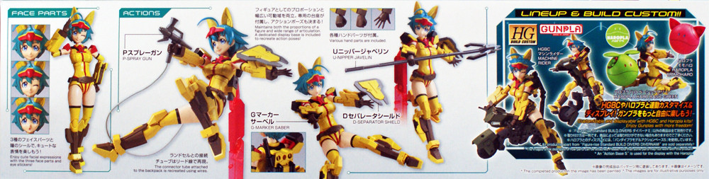 BANDAI Figure-rise Standard 30MP まとめ Bandai Figure-rise Standard 016 Build Divers Diver Nami Plastic