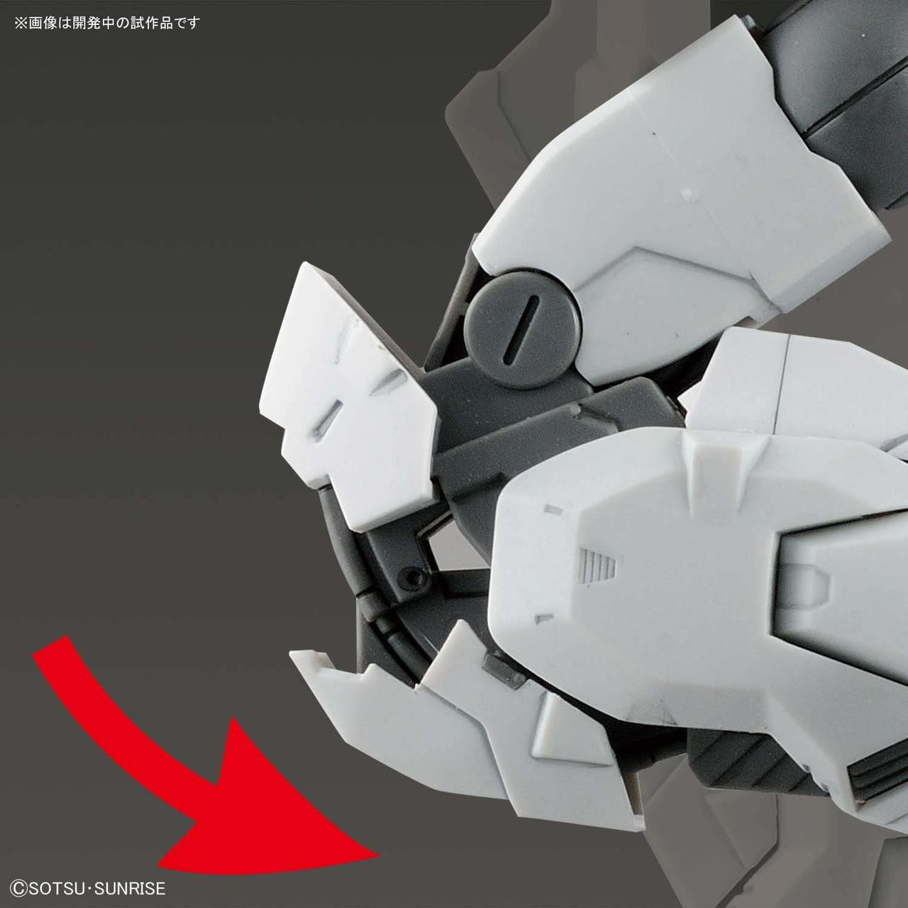 Bandai HGUC 215 Moon Gundam 1/144 Scale Kit | PlazaJapan