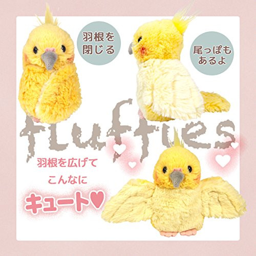 Sunlemon Plush Doll Fluffies Cockatiel Size S | PlazaJapan