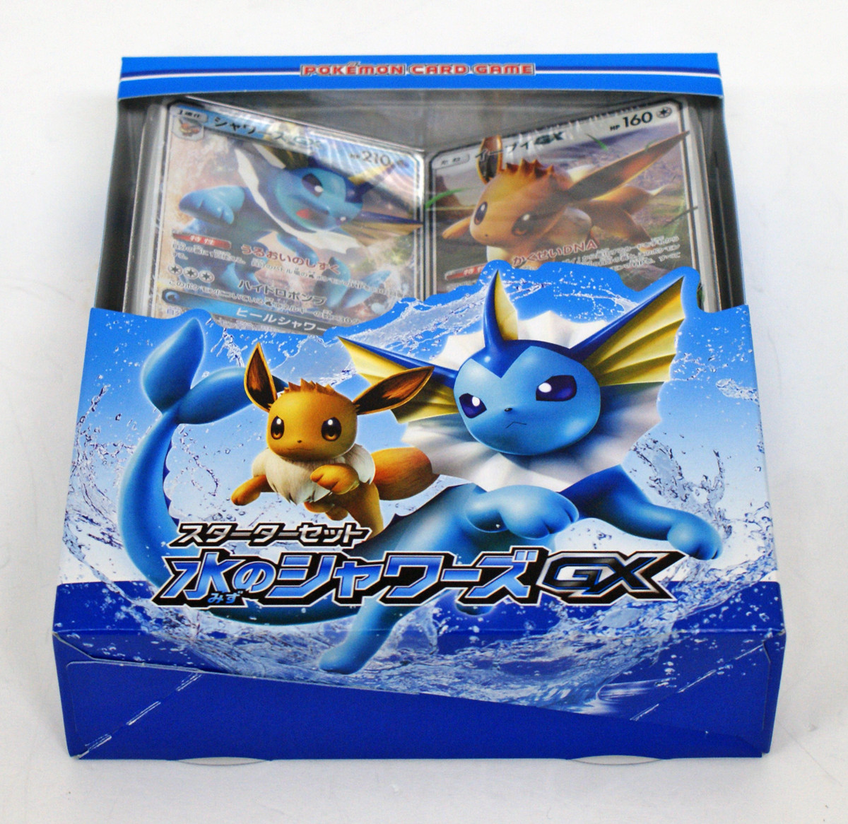 Pokemon Card Game Sun & Moon Starter Set Water | PlazaJapan