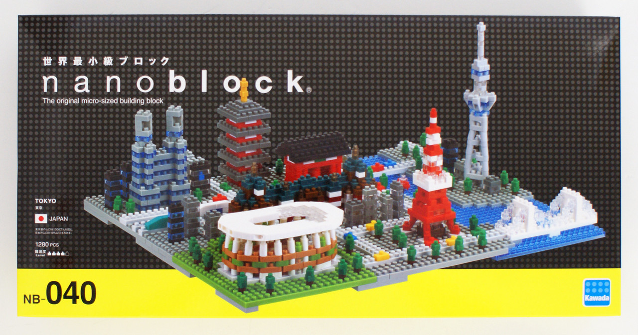 kawada nanoblocks