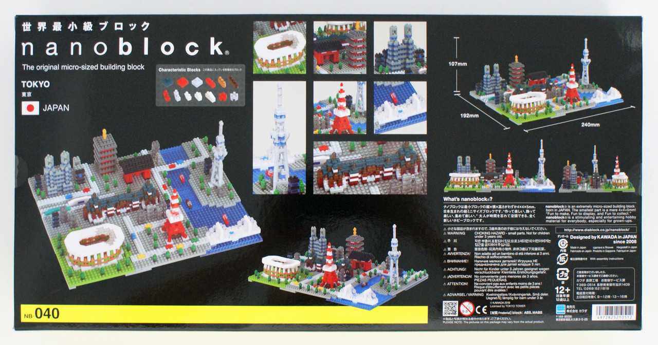 NEW NANOBLOCK TOKYO DELUXE 1280 pieces Building Blocks Nanoblocks NB-040 